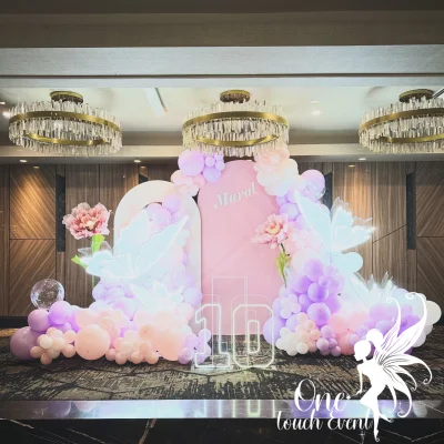 Holiday Gala Fundraiser